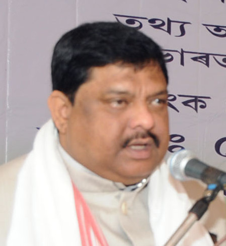 Dhubri (Lok Sabha constituency)